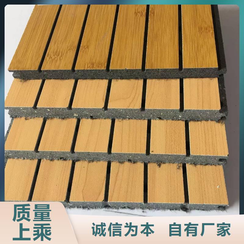 生态木天花吊顶-视频-生态木天花吊顶|湖州市|德清|吴兴|丽水|嘉兴|金华|舟山