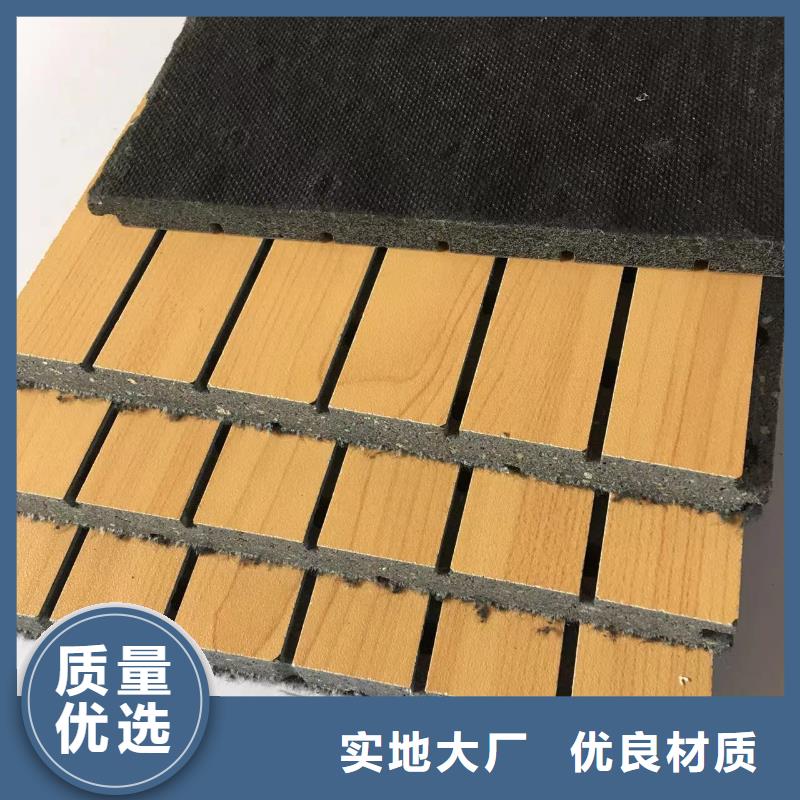 陶铝吸音板,木饰面工厂直供