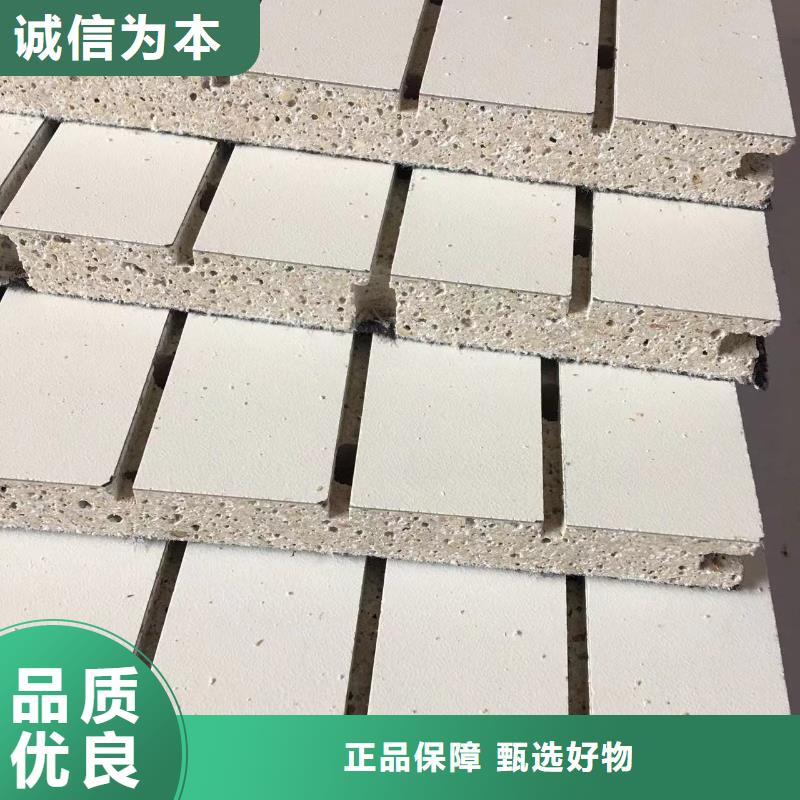 生态木天花吊顶-视频-临清|莘县|东营|德州|青岛|潍坊|济南美创生态木天花吊顶_ 美创新型材料(聊城市分公司)