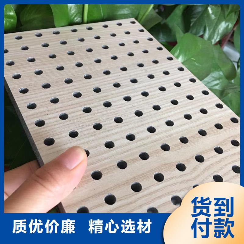 生态木天花吊顶-视频-生态木天花吊顶|湖州市|德清|吴兴|丽水|嘉兴|金华|舟山