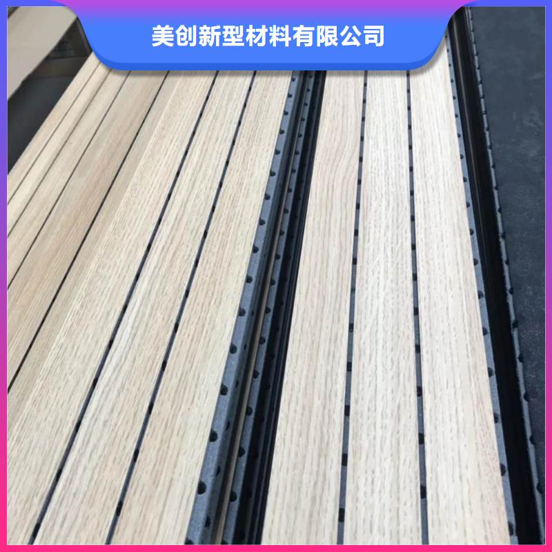 陶铝吸音板天花吊顶实力优品