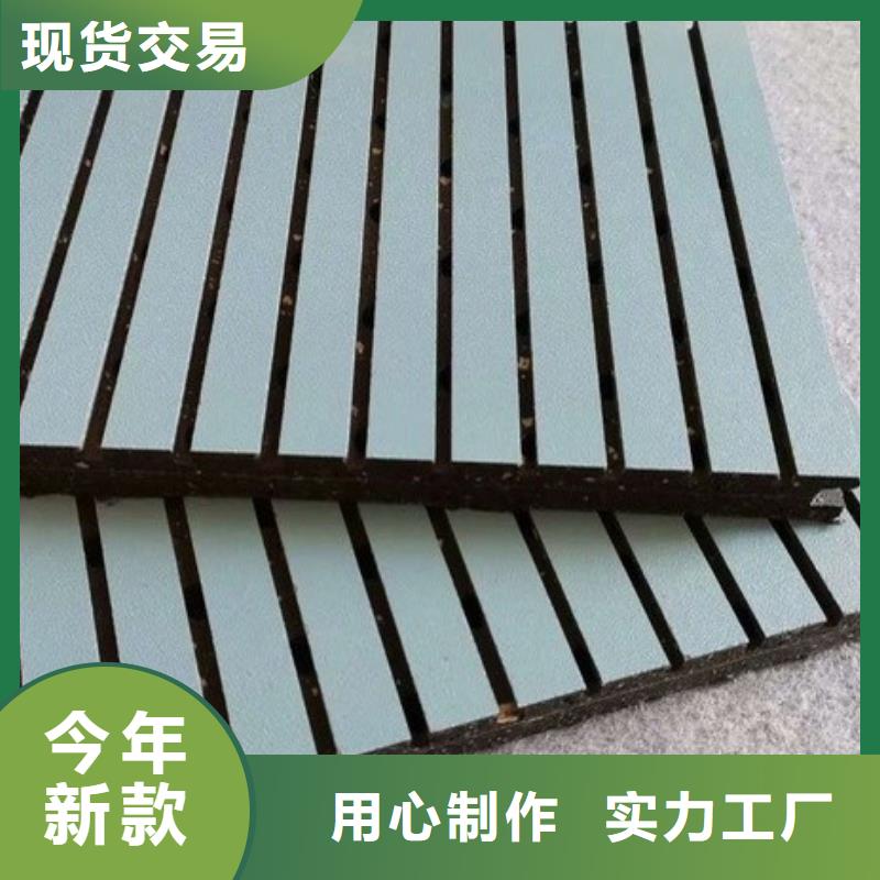 陶铝吸音板户外木塑墙板用心细节