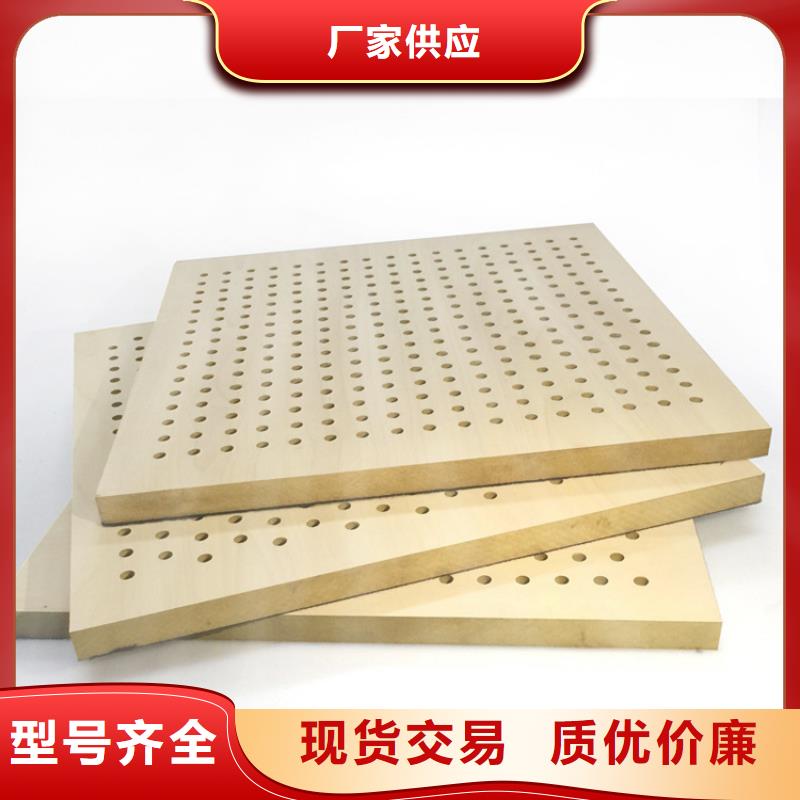生态木天花吊顶-视频-生态木天花吊顶|湖州市|德清|吴兴|丽水|嘉兴|金华|舟山
