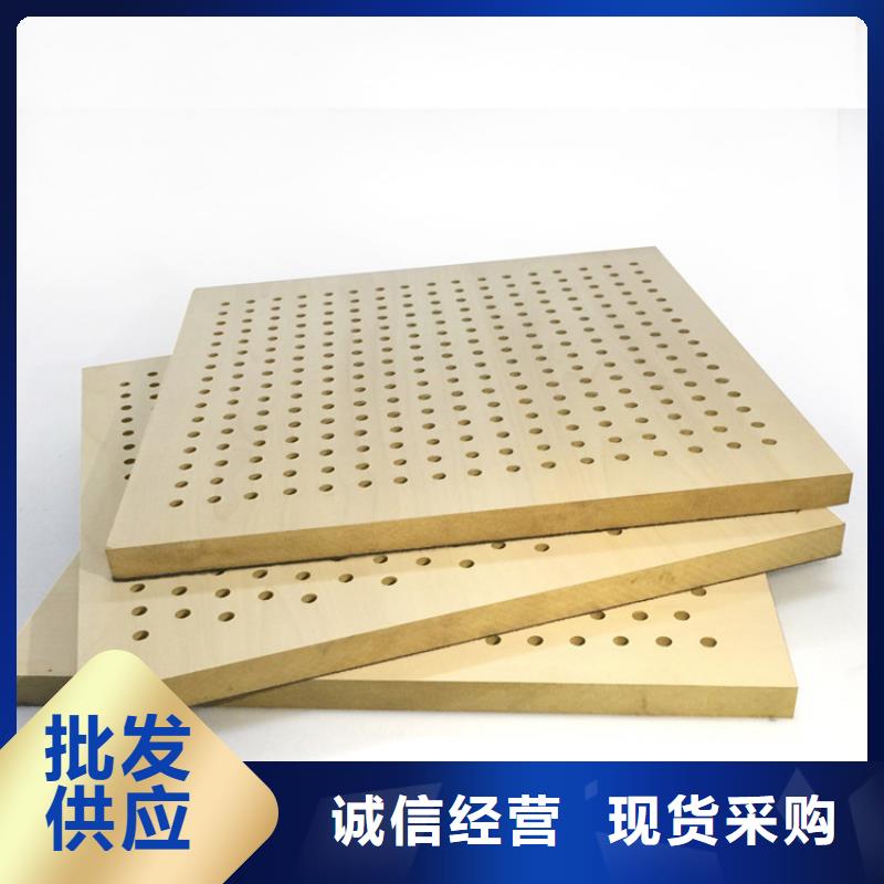 陶铝吸音板,木饰面工厂直供