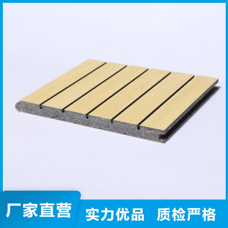 陶铝吸音板户外木塑墙板用心细节