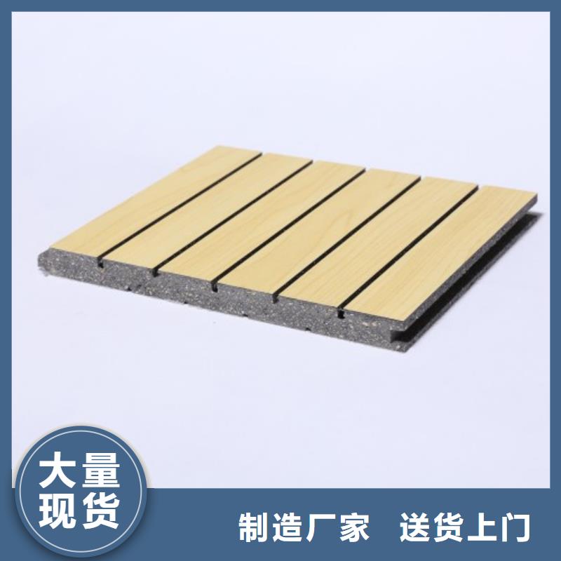 陶铝吸音板天花吊顶实力优品