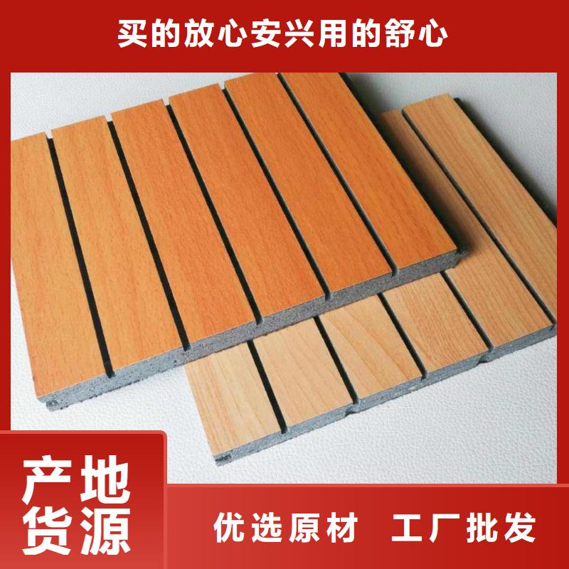 陶铝吸音板天花吊顶品牌专营