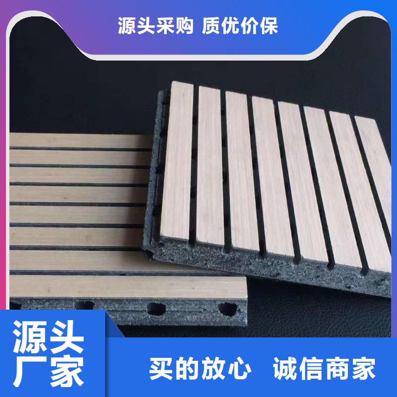 生态木天花吊顶-视频-生态木天花吊顶|湖州市|德清|吴兴|丽水|嘉兴|金华|舟山
