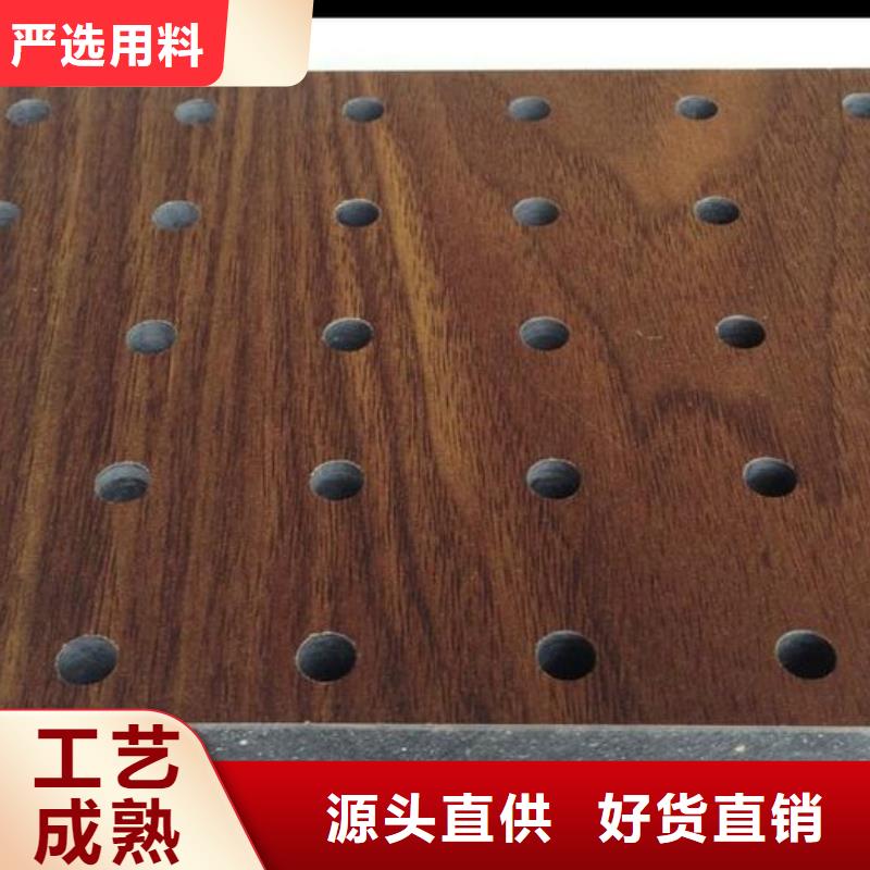 陶铝吸音板天花吊顶品牌专营