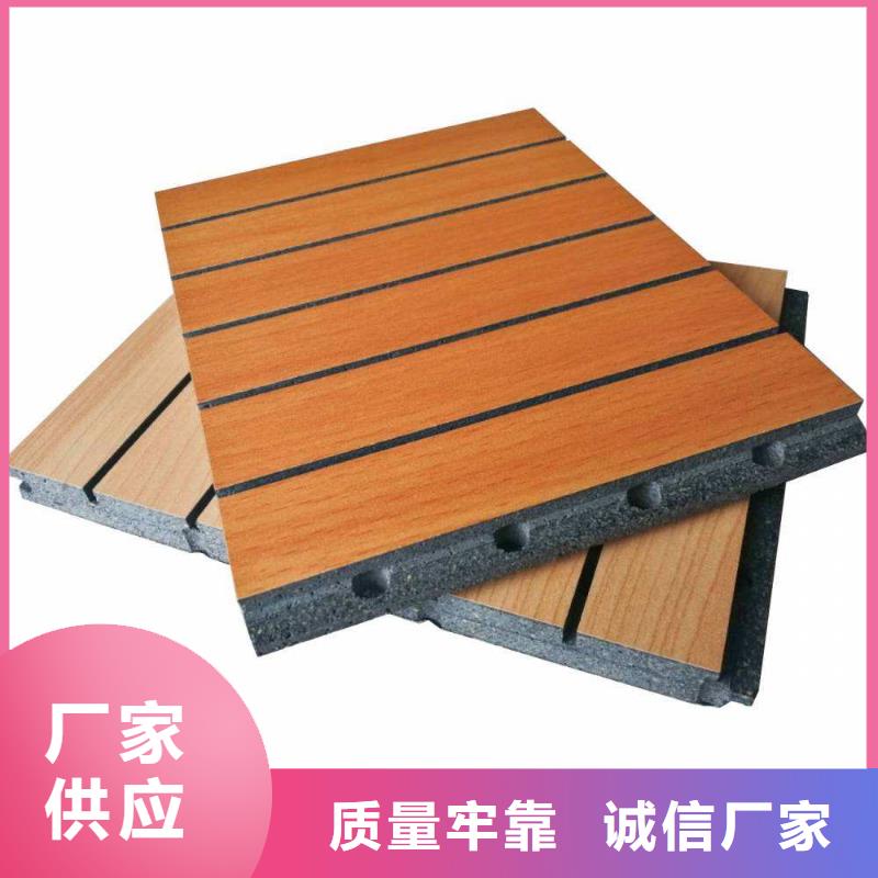 生态木天花吊顶-视频-生态木天花吊顶|湖州市|德清|吴兴|丽水|嘉兴|金华|舟山