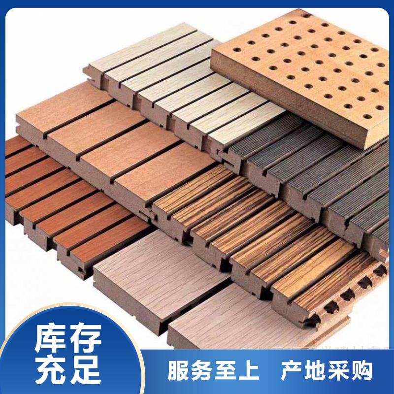 陶铝吸音板天花吊顶实力优品