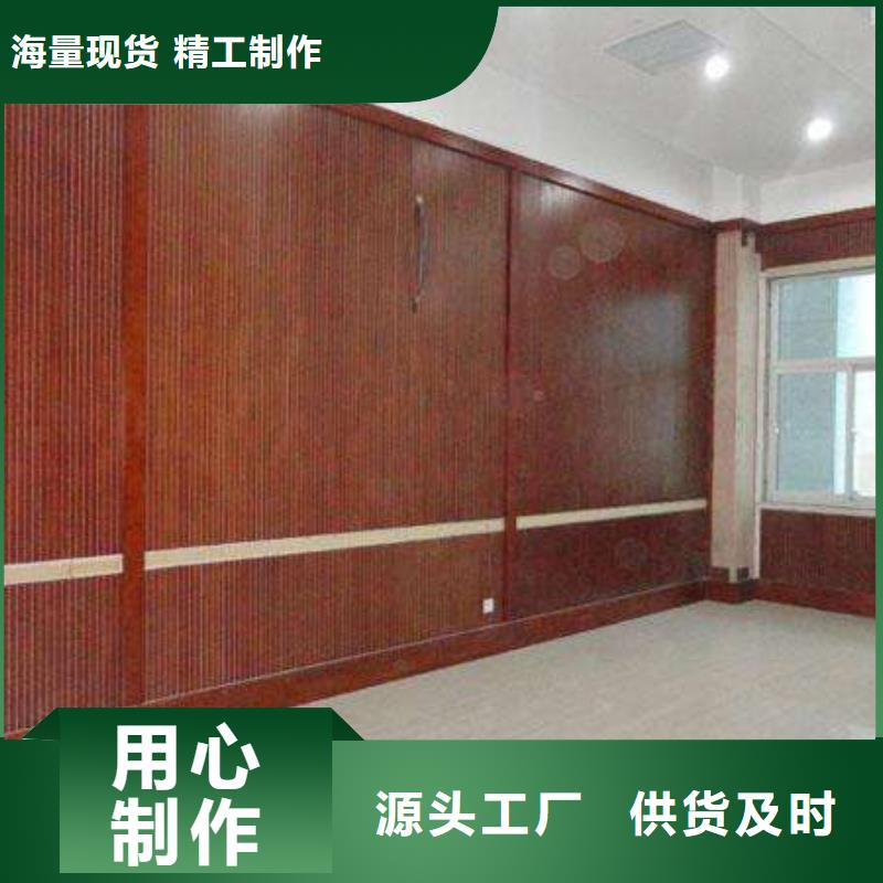 陶铝吸音板天花吊顶品牌专营