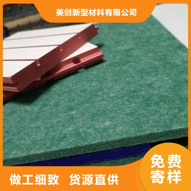 生态木天花吊顶-视频-临清|莘县|东营|德州|青岛|潍坊|济南美创生态木天花吊顶_ 美创新型材料(聊城市分公司)