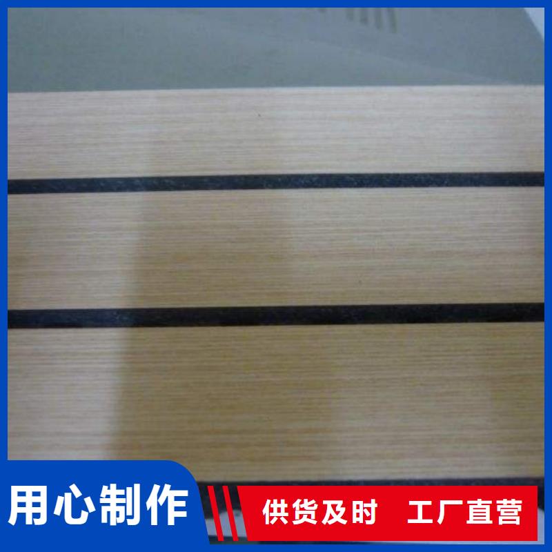 生态木天花吊顶-视频-生态木天花吊顶|湖州市|德清|吴兴|丽水|嘉兴|金华|舟山