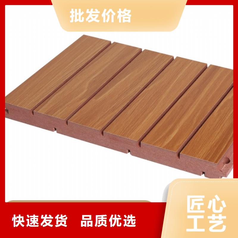 生态木天花吊顶-视频-临清|莘县|东营|德州|青岛|潍坊|济南美创生态木天花吊顶_ 美创新型材料(聊城市分公司)