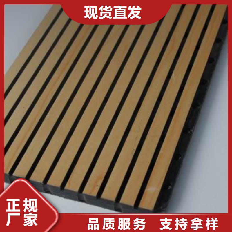 生态木天花吊顶-视频-生态木天花吊顶|湖州市|德清|吴兴|丽水|嘉兴|金华|舟山