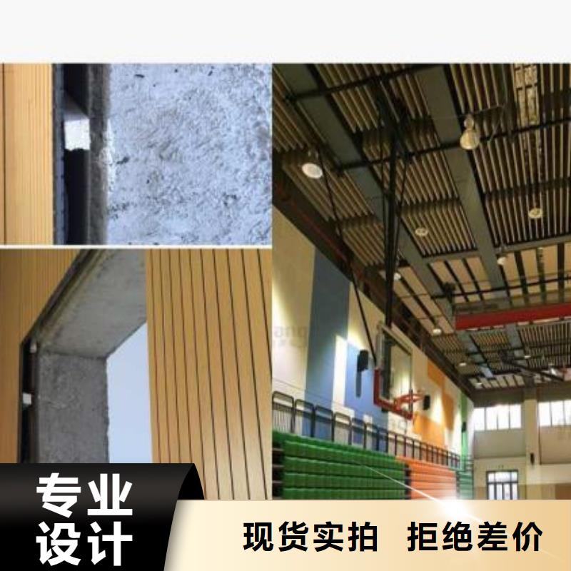 生态木天花吊顶-视频-生态木天花吊顶|湖州市|德清|吴兴|丽水|嘉兴|金华|舟山