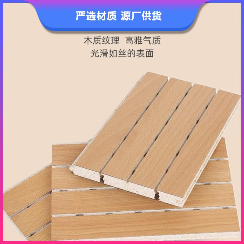 生态木天花吊顶-视频-临清|莘县|东营|德州|青岛|潍坊|济南美创生态木天花吊顶_ 美创新型材料(聊城市分公司)