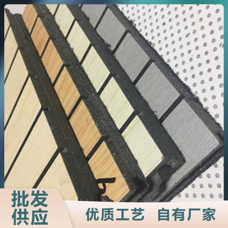 生态木天花吊顶-视频-生态木天花吊顶|湖州市|德清|吴兴|丽水|嘉兴|金华|舟山