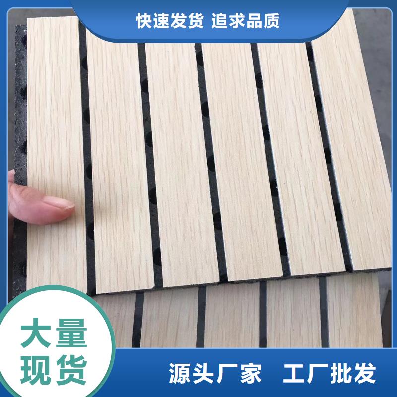 陶铝吸音板户外木塑墙板用心细节