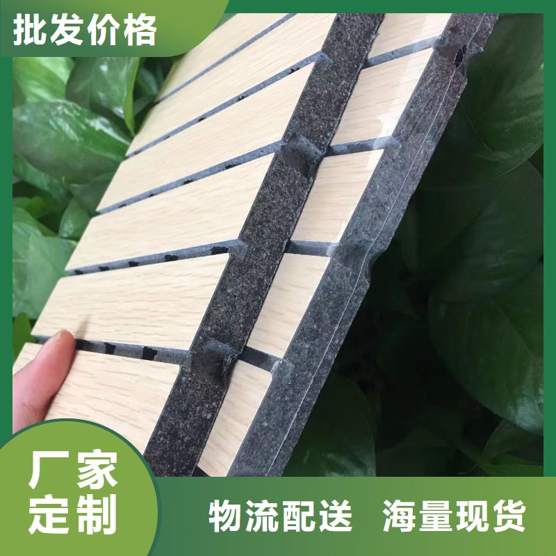 陶铝吸音板天花吊顶实力优品
