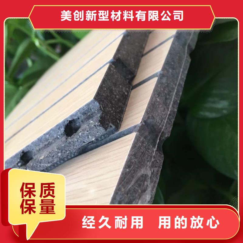 陶铝吸音板,木饰面工厂直供