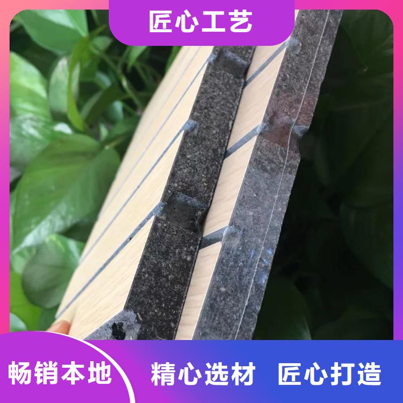 陶铝吸音板天花吊顶实力优品