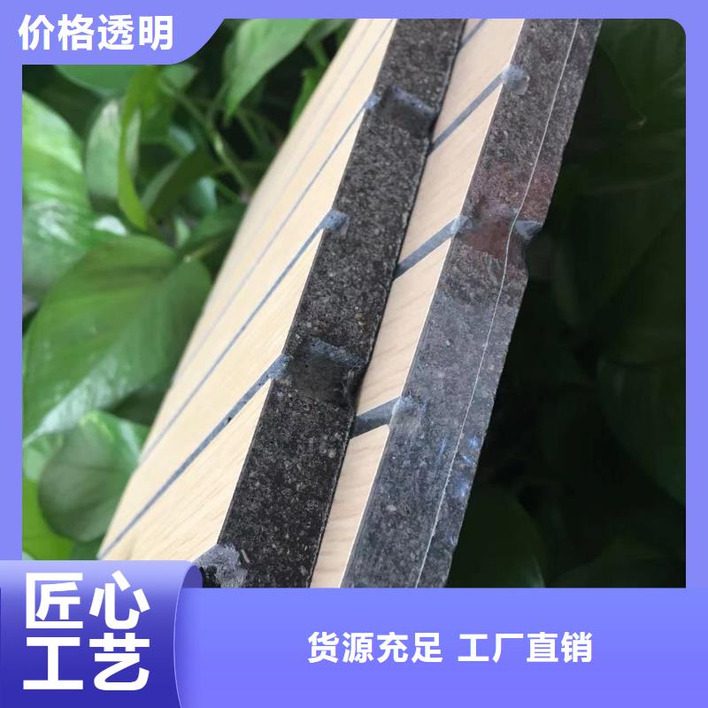 陶铝吸音板,木饰面工厂直供