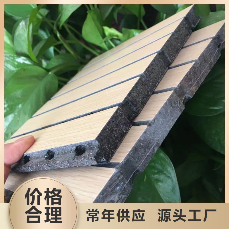 陶铝吸音板,木饰面工厂直供