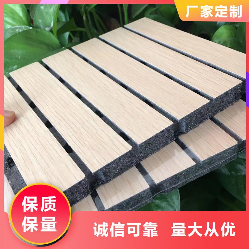 陶铝吸音板天花吊顶实力优品