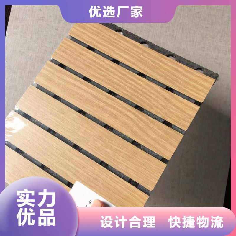 陶铝吸音板天花吊顶实力优品