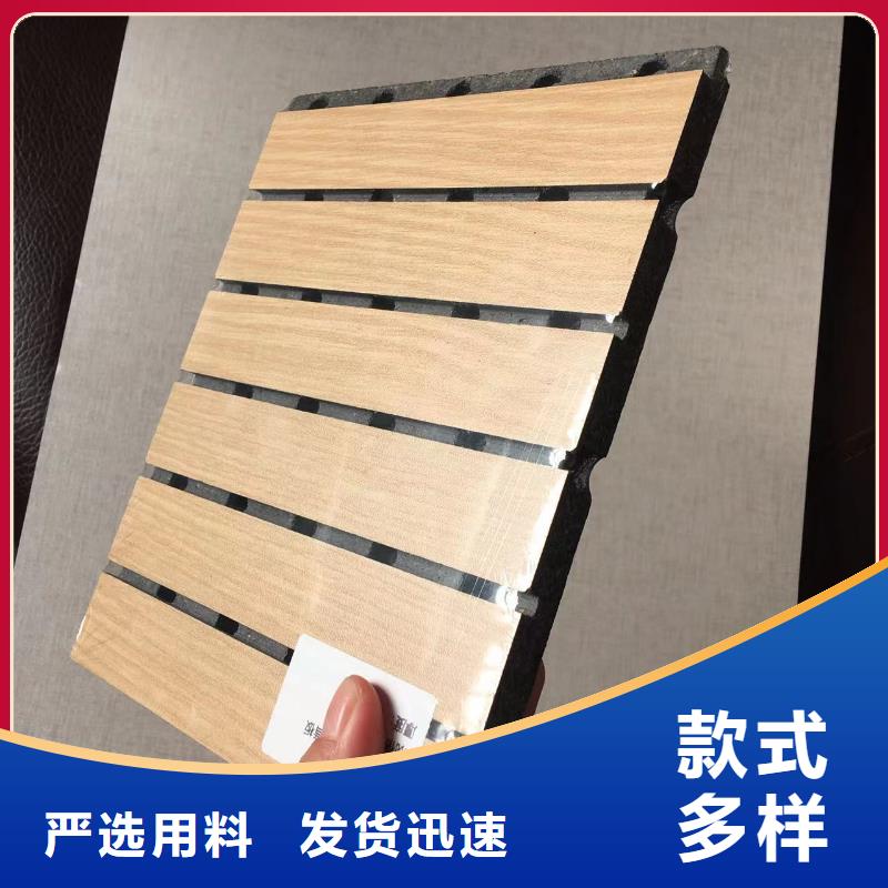 陶铝吸音板天花吊顶实力优品