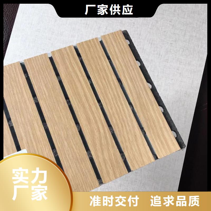 陶铝吸音板天花吊顶实力优品