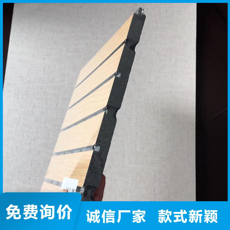 陶铝吸音板天花吊顶品牌专营