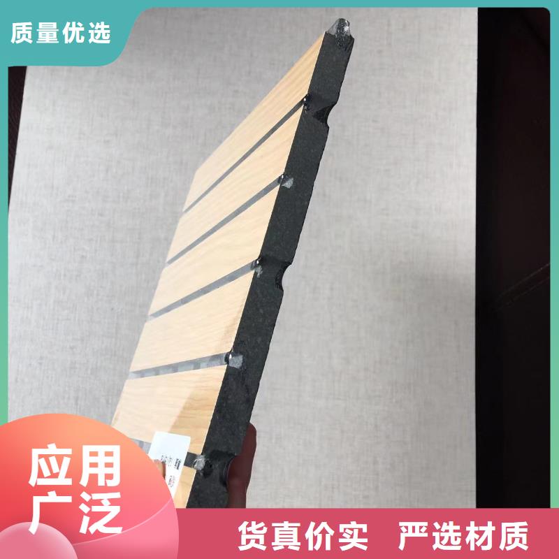 陶铝吸音板天花吊顶实力优品