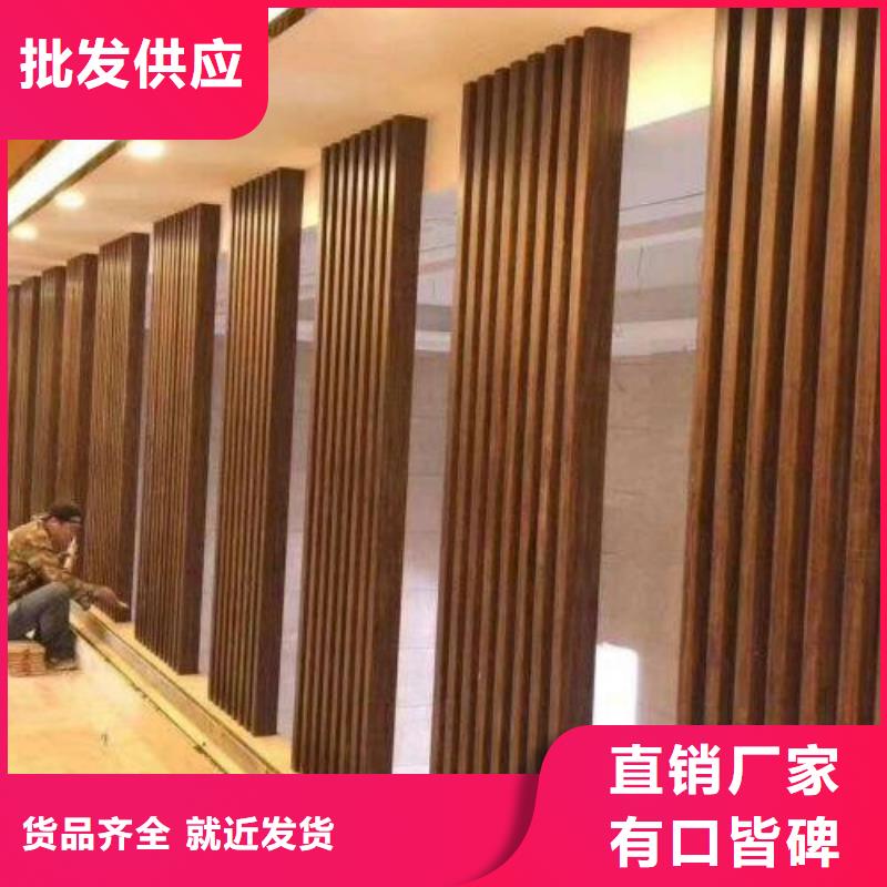 竹木纤维格栅板天花吊顶一手货源源头厂家