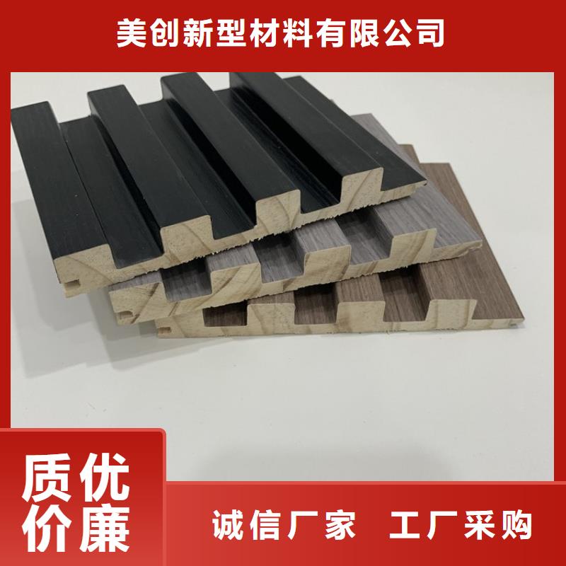 生态木天花吊顶-视频-生态木天花吊顶|福建省泉州市|洛江|丰泽|龙岩|莆田|漳州|三明|宁德