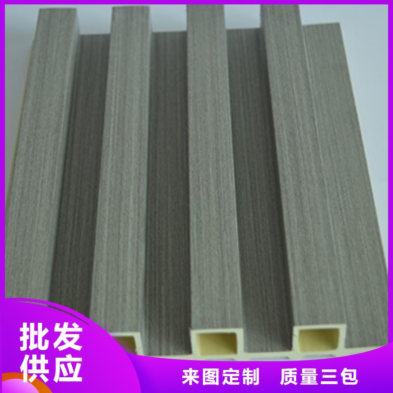 生态木天花吊顶-视频-生态木天花吊顶|福建省泉州市|洛江|丰泽|龙岩|莆田|漳州|三明|宁德