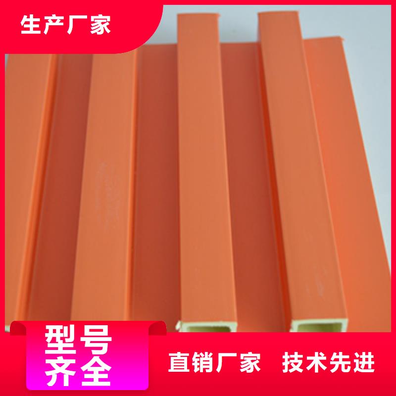 竹木纤维格栅板吸音板货到付款