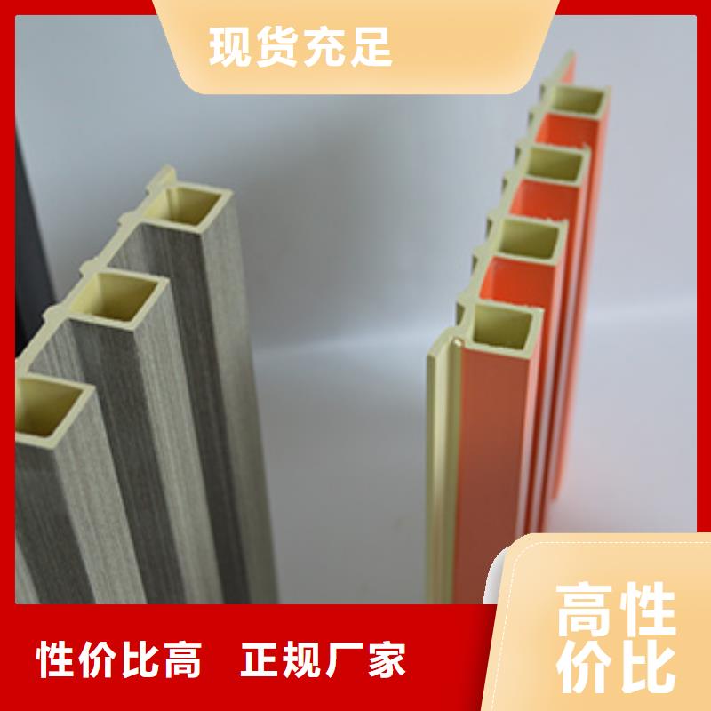 生态木天花吊顶-视频-生态木天花吊顶|福建省泉州市|洛江|丰泽|龙岩|莆田|漳州|三明|宁德
