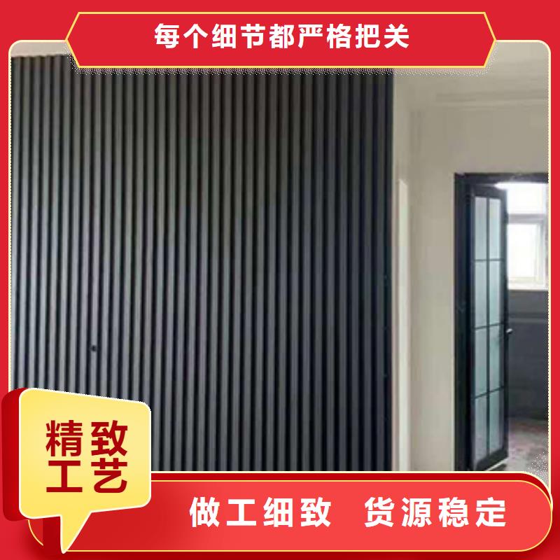 生态木天花吊顶-视频-湖南省邵阳市|绥宁|武冈|益阳|衡阳|长沙|张家界生态木天花吊顶-美创