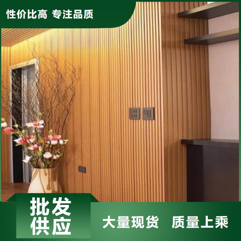 生态木天花吊顶-视频-湖南省邵阳市|绥宁|武冈|益阳|衡阳|长沙|张家界生态木天花吊顶-美创