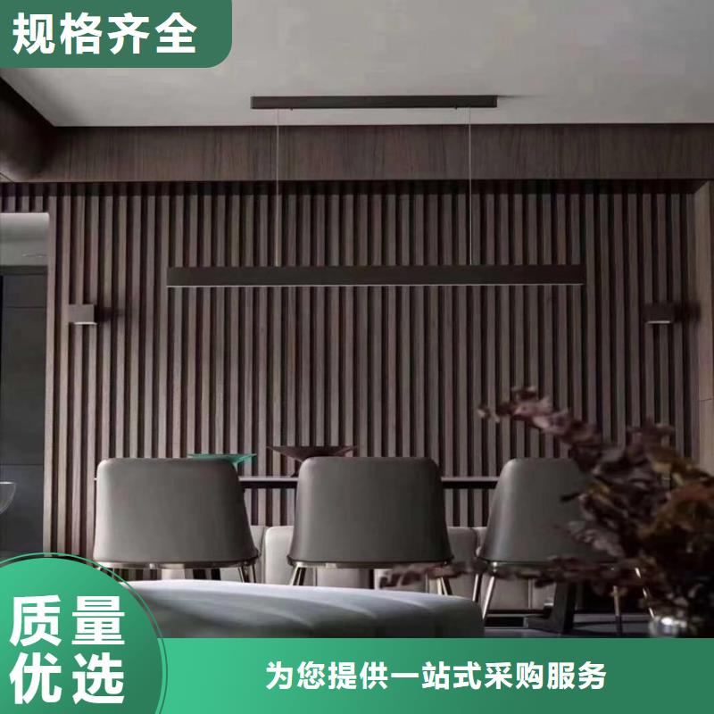 竹木纤维格栅板竹木纤维集成墙板品质保障售后无忧