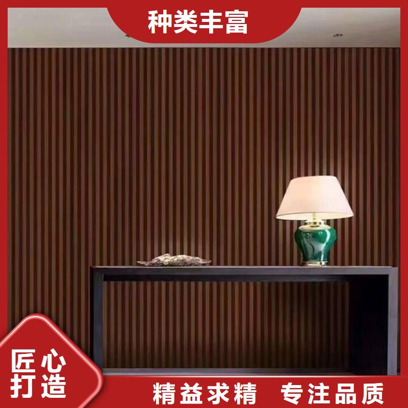 生态木天花吊顶-视频-生态木天花吊顶|丹东市|凤城|元宝|盘锦|辽阳|沈阳|铁岭