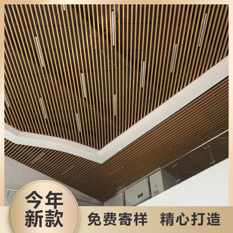 竹木纤维格栅板竹木纤维集成墙板品质保障售后无忧