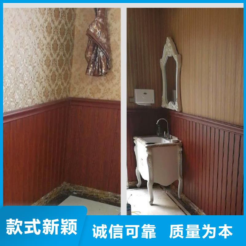 竹木纤维格栅板竹木纤维集成墙板物美价优