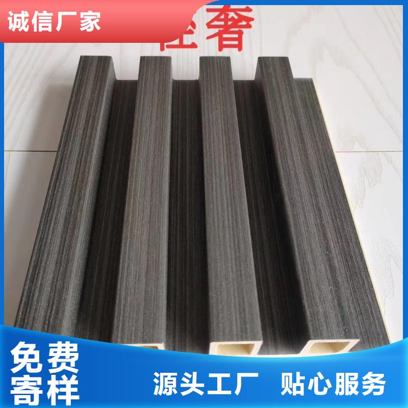竹木纤维格栅板吸音板货到付款