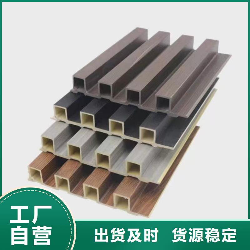 竹木纤维格栅板竹木纤维集成墙板品质保障售后无忧