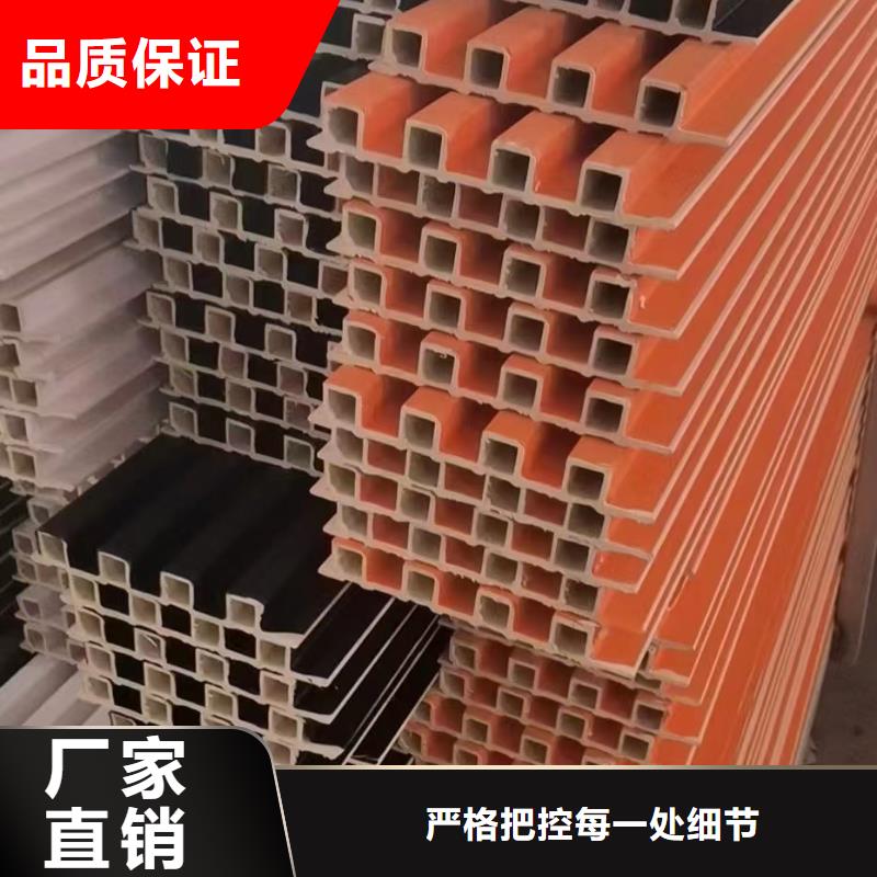 生态木天花吊顶-视频-湖南省邵阳市|绥宁|武冈|益阳|衡阳|长沙|张家界生态木天花吊顶-美创