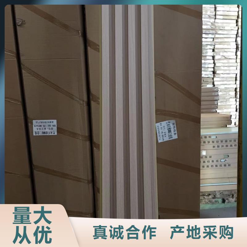 竹木纤维格栅板吸音板货到付款